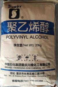  Polyvinyl alcohol 088-20 (G-AF)